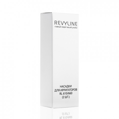 Насадки Revyline RL 660/610 стандартные, 2 шт.