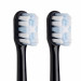 Насадка Revyline RL 045 черная, 2 шт.