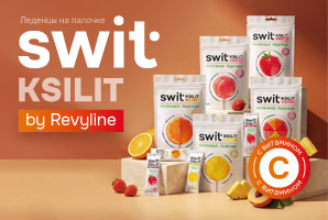 SWIT Ksilit – полезное лакомство