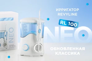 Новинка! Ирригатор Revyline RL 100 Neo