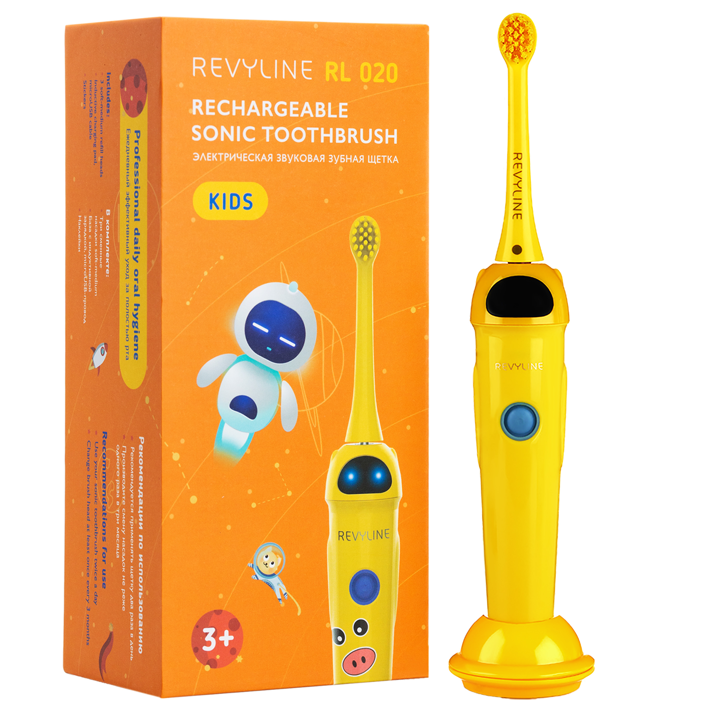 Электрическая звуковая зубная щётка Revyline RL 020 Kids Yellow 4990₽