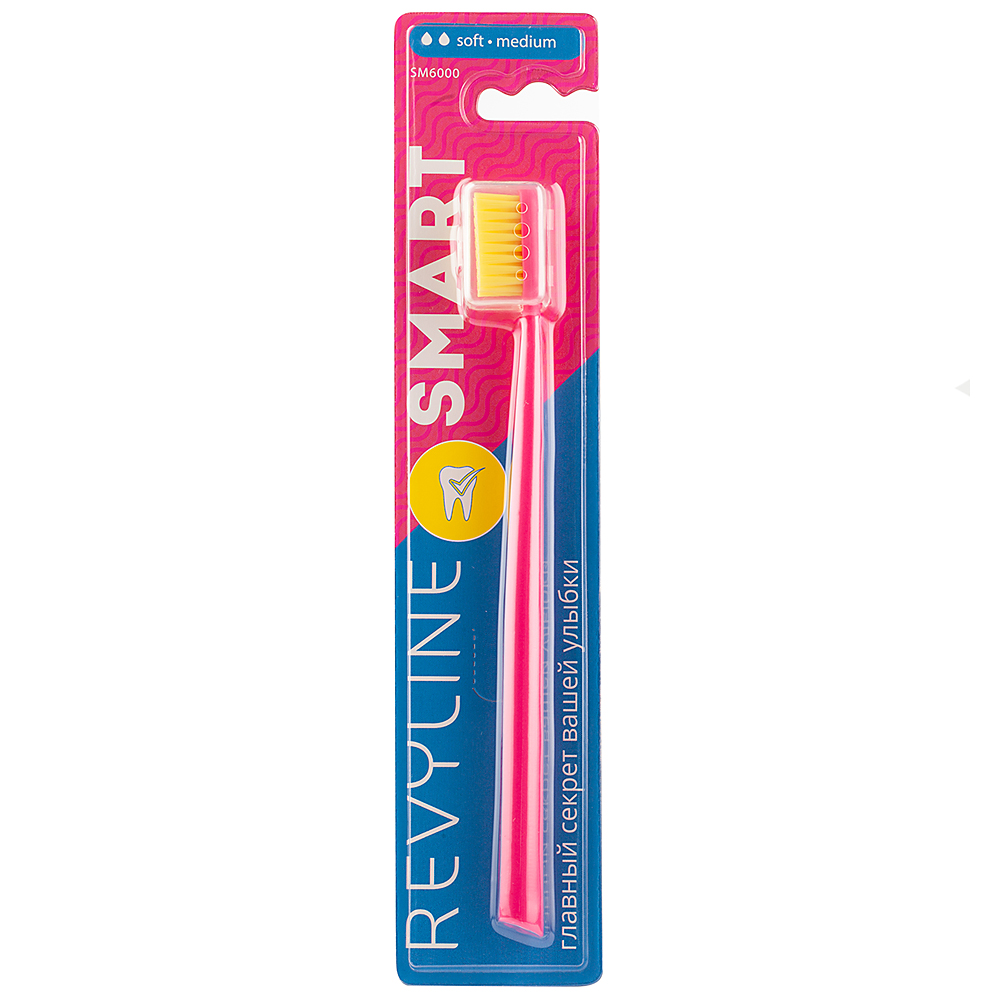 Зубная щетка Revyline SM6000 Smart розовая - желтая, мягкая