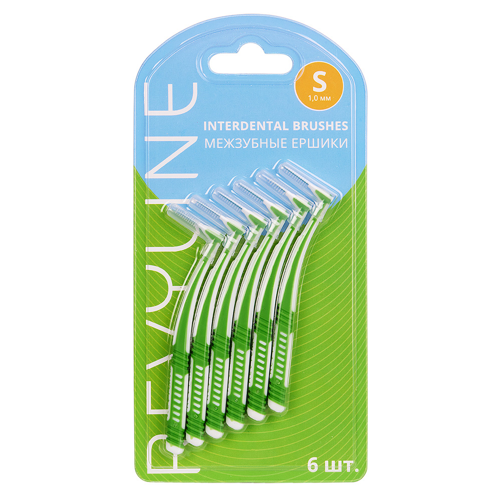 Ершики межзубные Revyline S 10 мм 6 шт 420₽