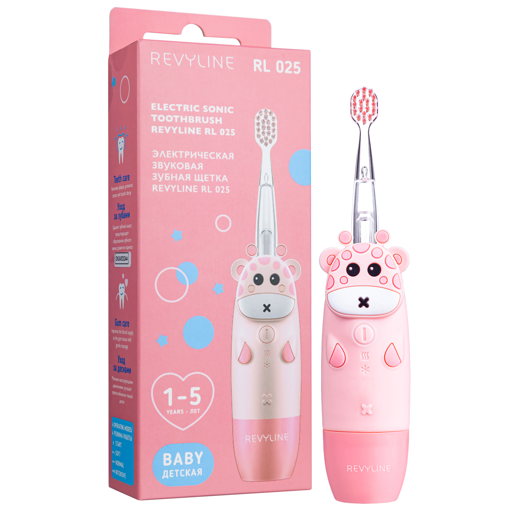 

Электрическая звуковая зубная щётка Revyline RL 025 Baby, Pink
