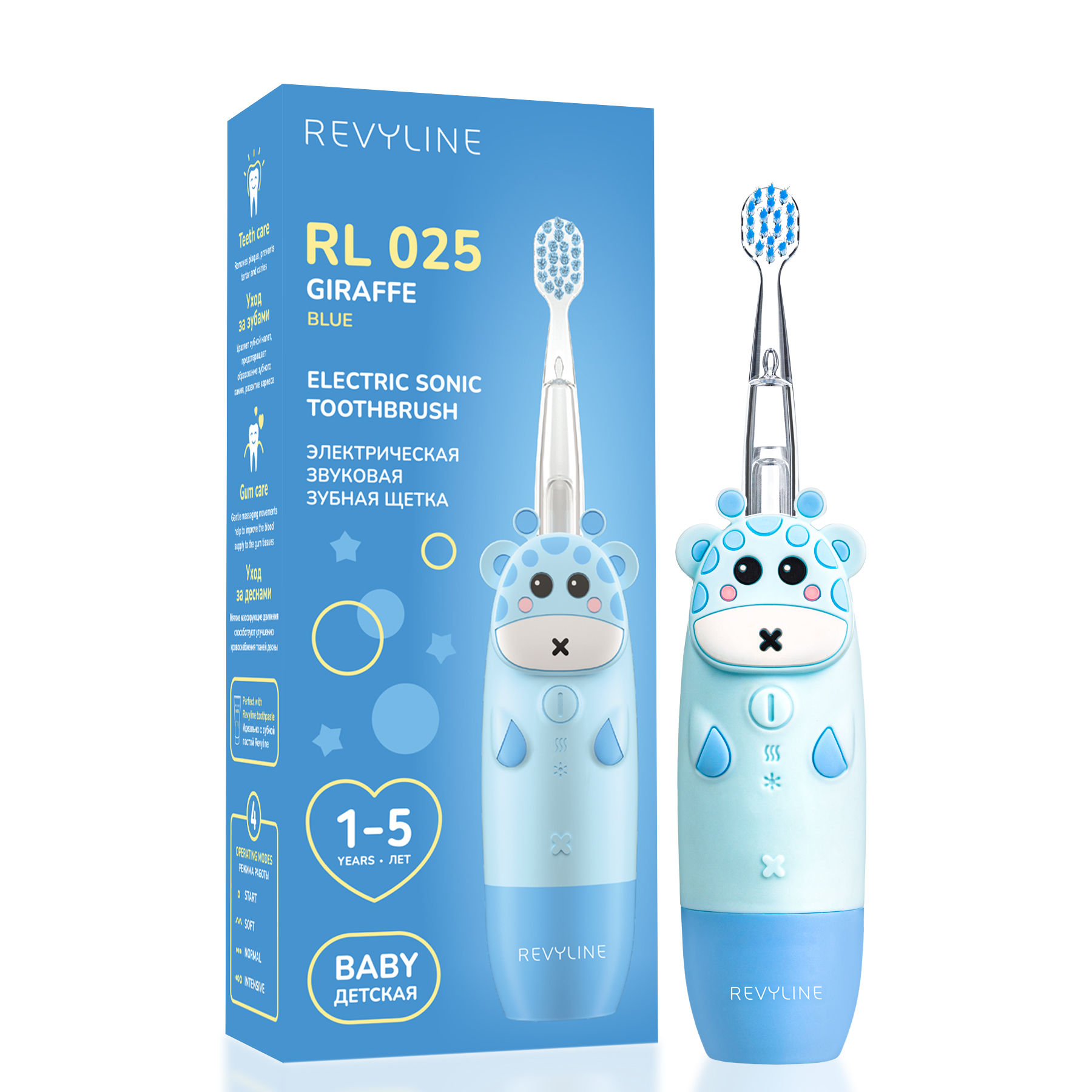 Электрическая звуковая зубная щётка Revyline RL 025 Baby Blue 1990₽