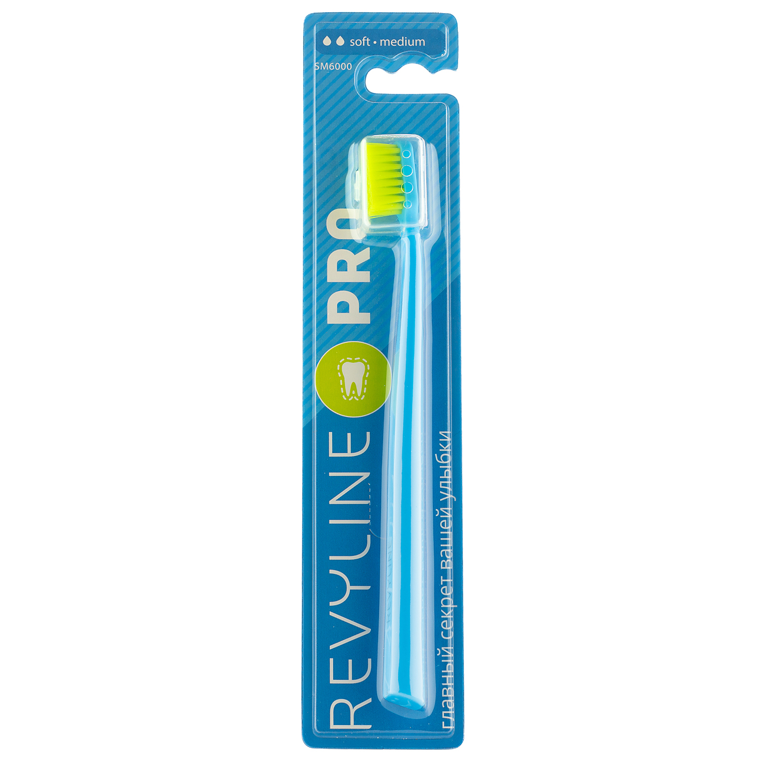 

Зубная щетка Revyline SM6000 PRO голубая - салатовая, мягкая