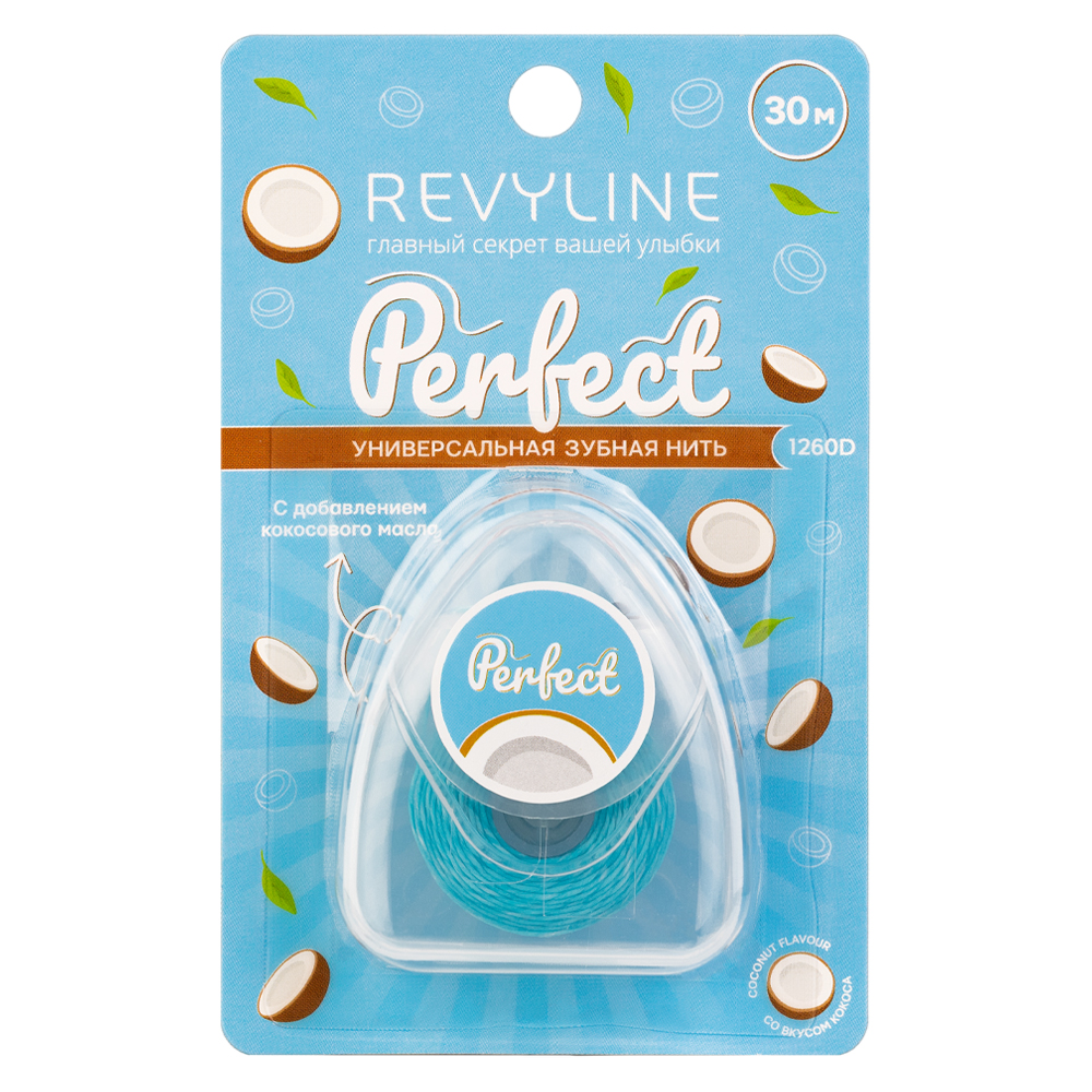 

Зубная нить Revyline Perfect, кокос, 30 м