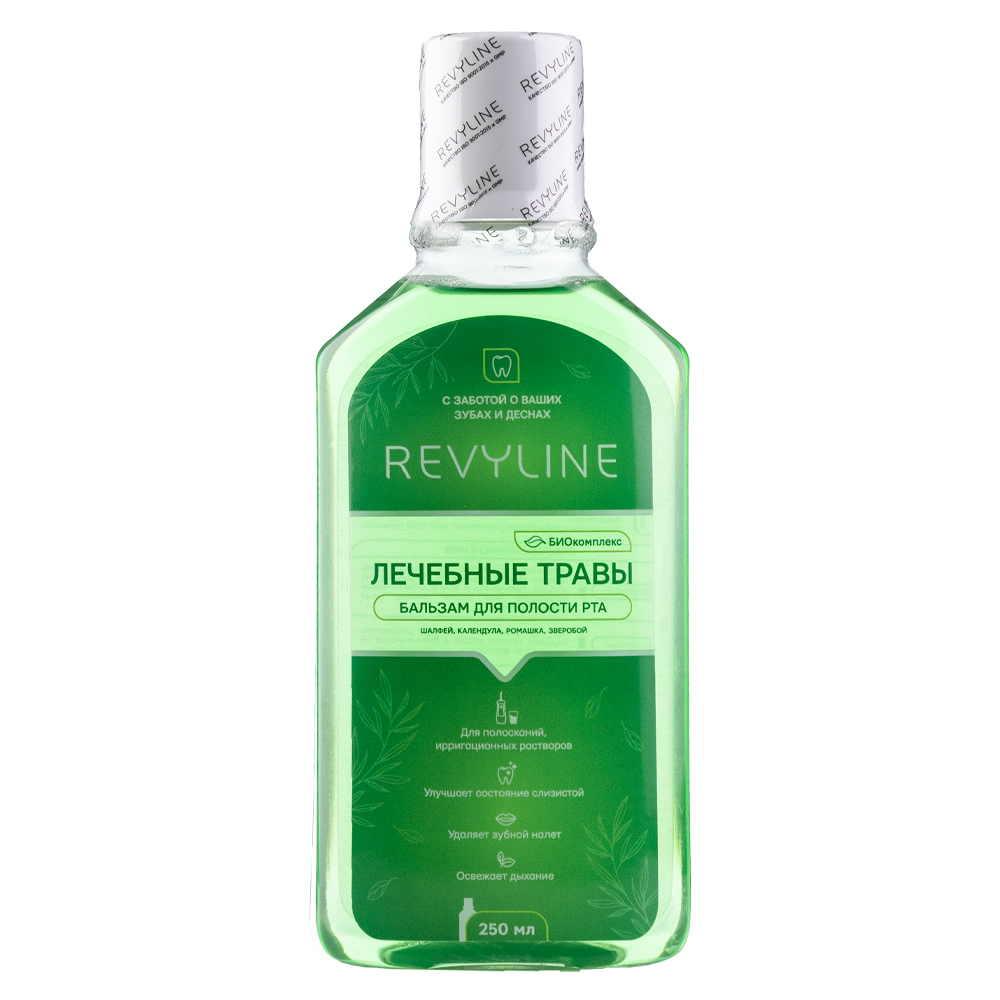 

Ополаскиватель Revyline Лечебные травы, 250 мл