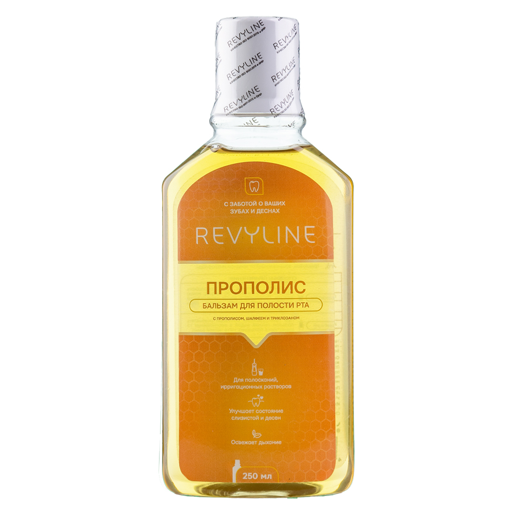 

Ополаскиватель Revyline Прополис, 250 мл