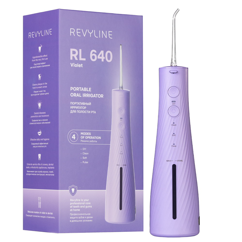 Портативный ирригатор Revyline RL 640, Lilac