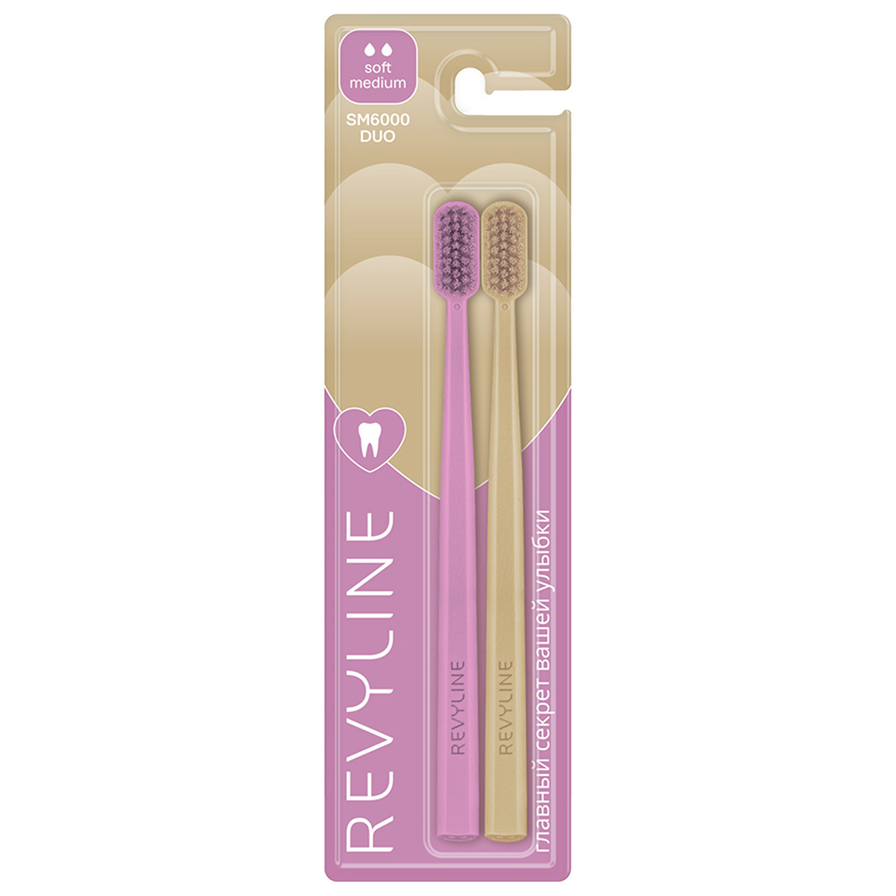 Набор зубных щеток Revyline SM6000 DUO Сrocus + Сocoon