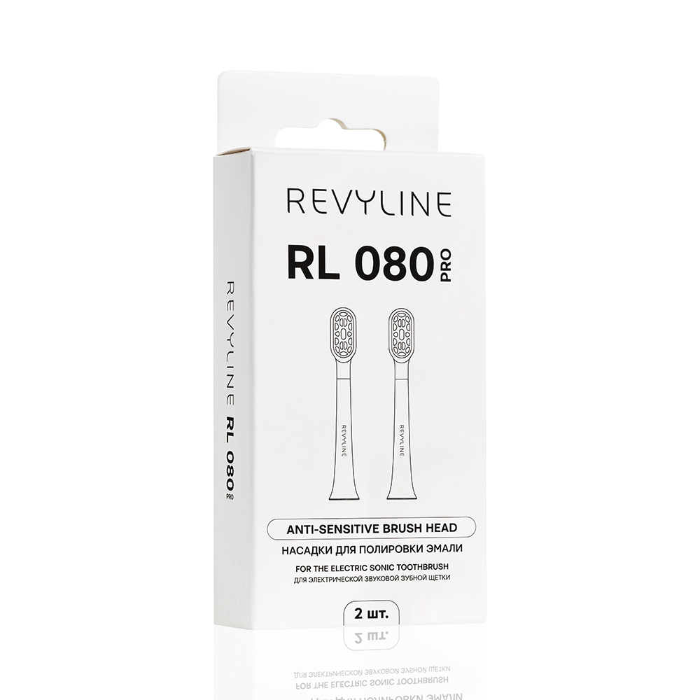 Насадка Revyline RL 080 Pro Anti-sensitive белая 2 шт 990₽