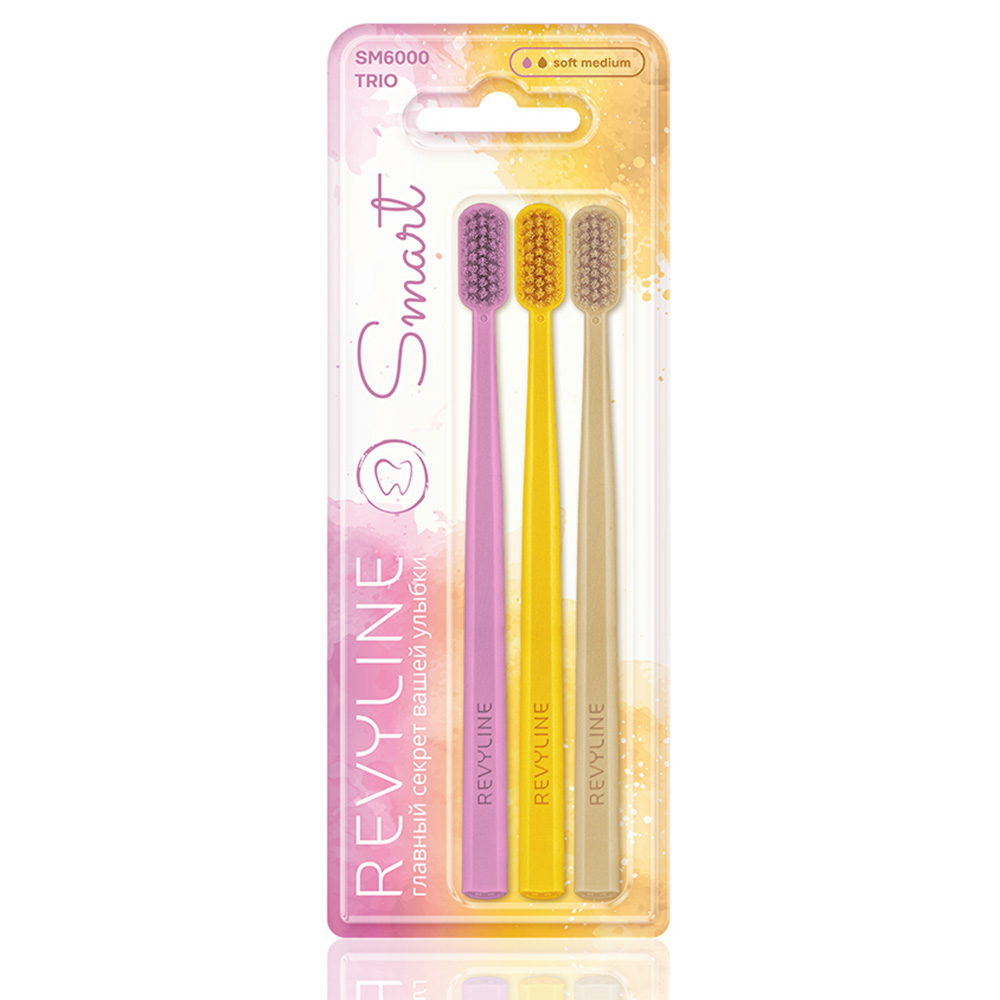 Набор зубных щеток Revyline SM6000 Smart Trio Crocus Misted marigold Cocoon 750₽