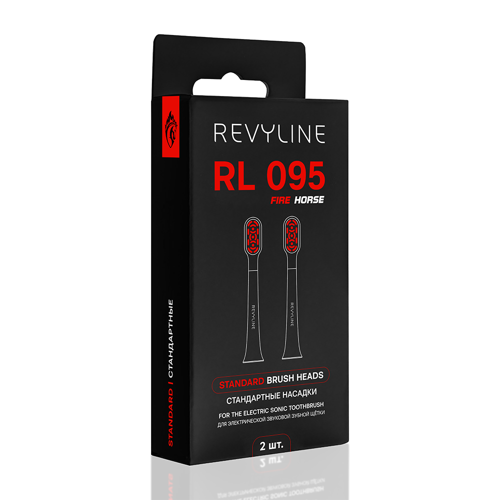 Насадки Revyline RL 095 Special Color Edition Fire Horse 2 шт 990₽